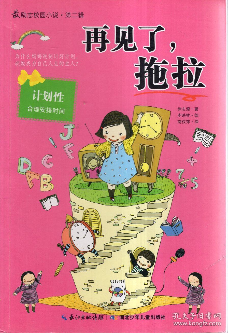 了解德云社众多捧哏中,你觉得谁能成为下一个于谦?的知识星球,获取专业的知识与资讯