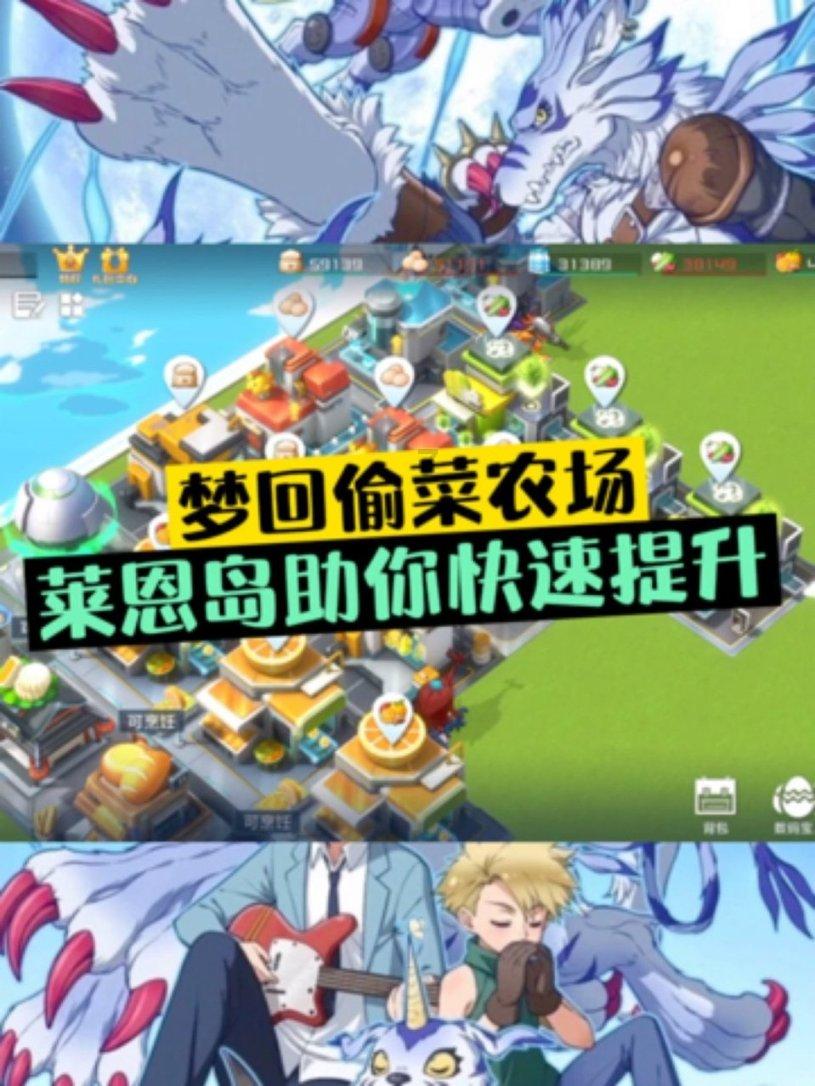 雷竞技比分