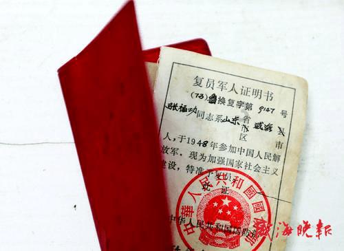 雷竞技比分