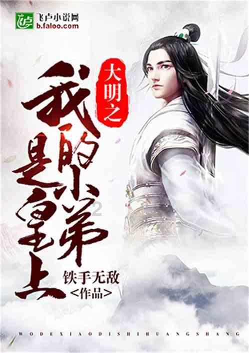 燃烧吧大脑免广告最新版